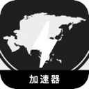 亚服游戏国内翻墙app