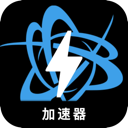 战网游戏国内翻墙app