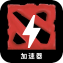 刀塔国内翻墙app