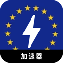 欧服游戏国内翻墙app