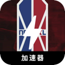 NBA国内翻墙app