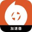 橘子游戏国内翻墙app