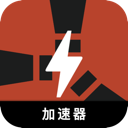 腐蚀国内翻墙app