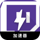 Twitch国内翻墙app