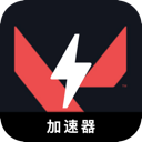 瓦罗兰特国内翻墙app