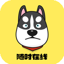 迅狗国内翻墙app
